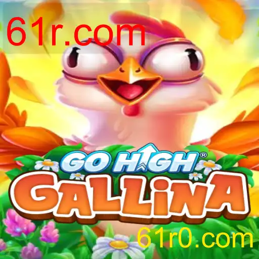GoHighGallina