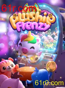 PlushieFrenzy
